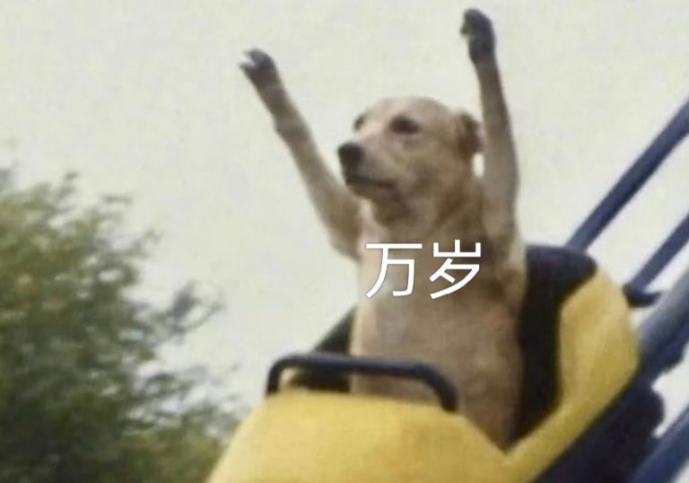 欢呼雀跃,特朗普宣布取消电磁弹射,把美航母全部改回蒸汽弹射,称他喜欢 !