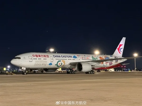 2万公里全球最长航线正式启航:一天一夜都到不了