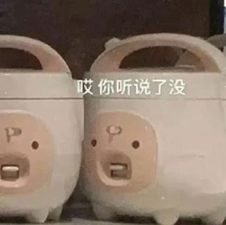 足球也有和平奖 ?特朗普获首届国际足联和平奖,奖牌还是自己戴上的。