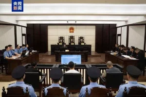 缅北“四大家族”现状:多人被执行死刑