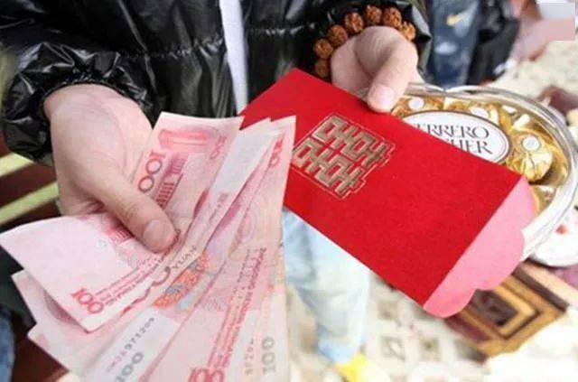 广西一地倡导:除近亲属外,农村随礼不超100元