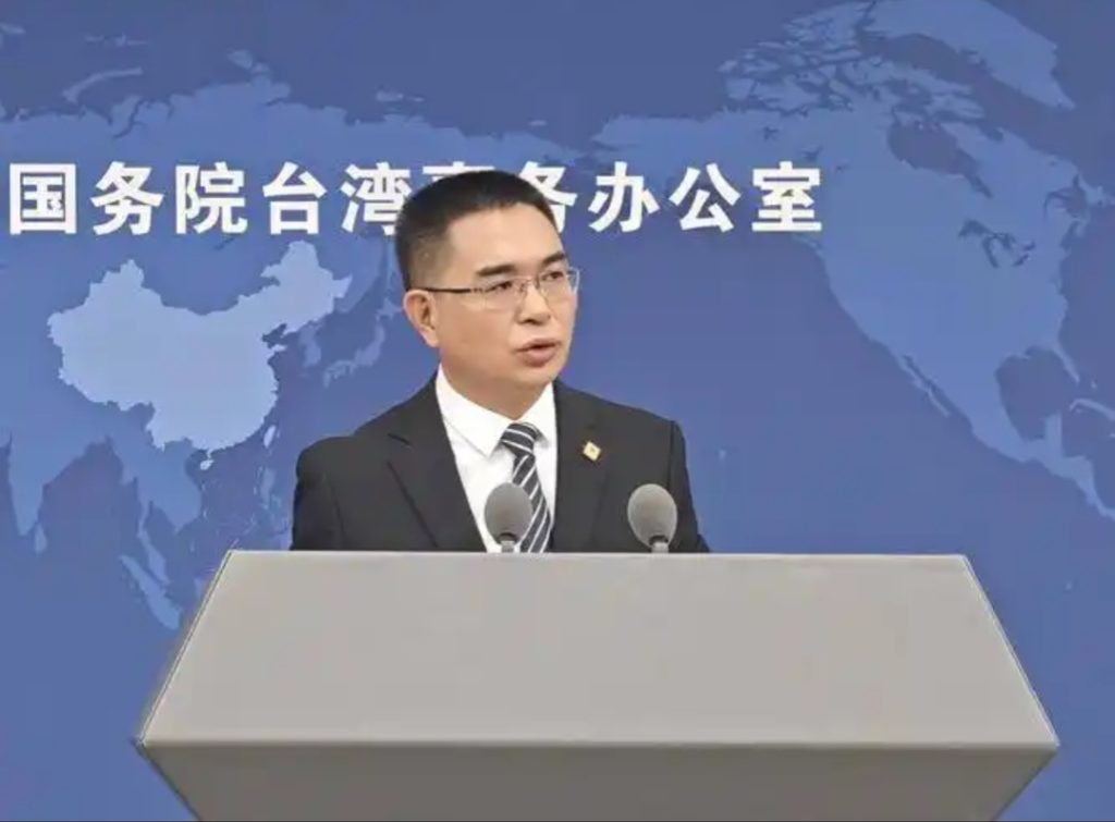 国台办:公安机关对沈伯洋立案侦查是反对“台独”分裂、维护国家统一的正义必要之举