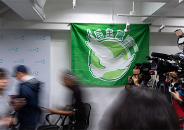 活动超30年后,作乱香港的“民主党”正式解散