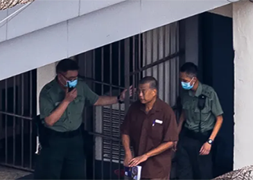 求着外国制裁香港,黎智英被定罪!