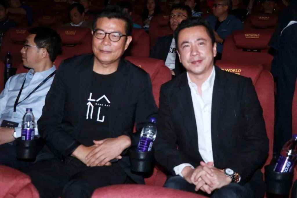 涉¥7473万!华谊兄弟、王忠磊、王忠军被限高