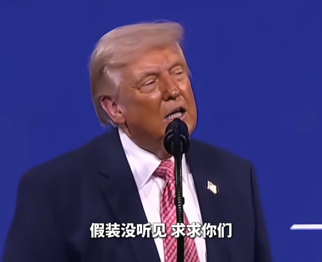 特朗普称下一个是古巴