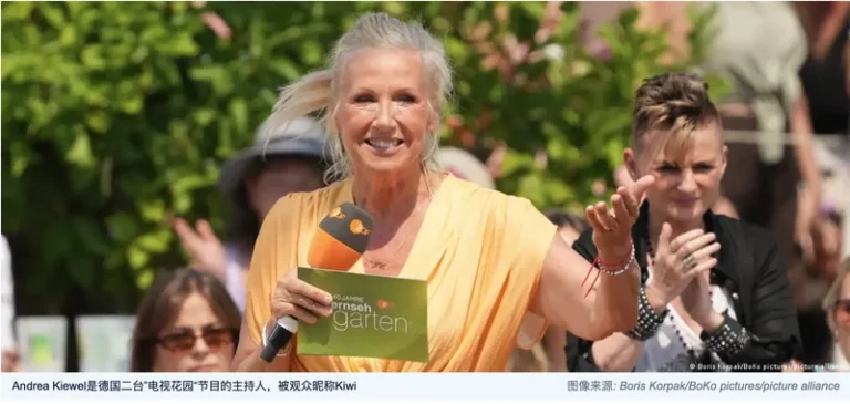德国主持人脱口而出“Ching Chong Chang”引争议