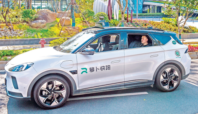 “机器人的士” 中国又成功弯道超车?