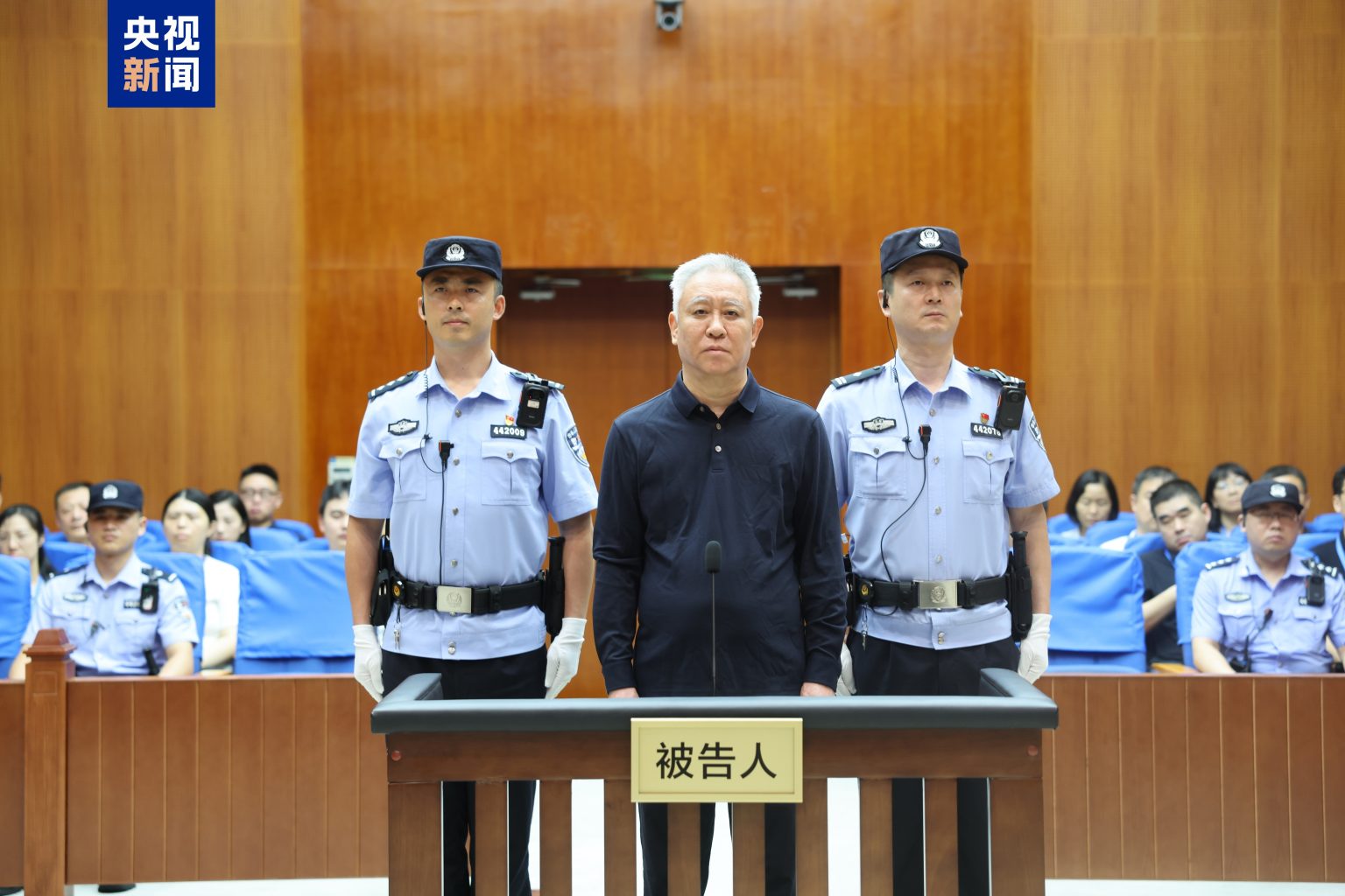 重磅!许家印被判无期,并处没收个人全部财产