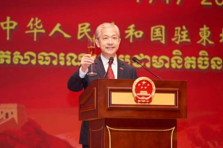 中国驻柬埔寨大使馆举行国庆招待会