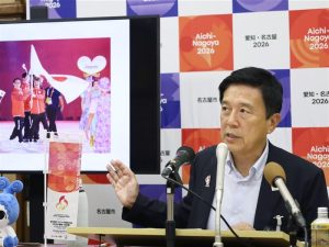 史上最烂亚运?名古屋市长公开道歉