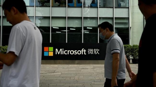 惊,美科技巨擘一次裁掉6万人