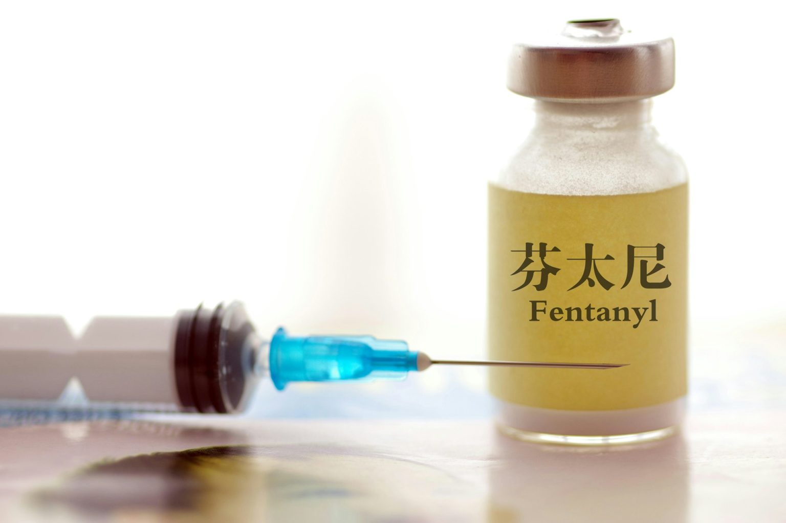 芬太尼冒充可卡因 纽约2男被控强奸2女一死一危殆