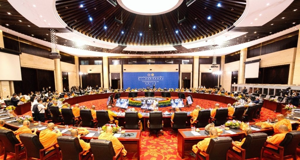 同源同愿,万象更新——第十一届南海佛教圆桌会在老挝万象举办